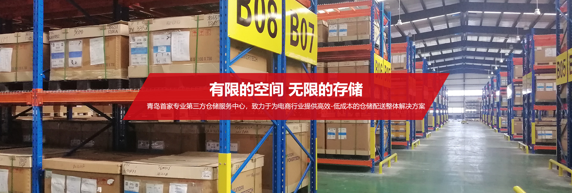 江西南昌屋頂太陽能光伏發(fā)電—江西艾能科技有限公司